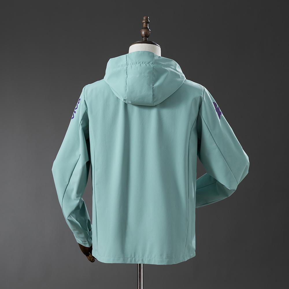 Brésil Coupe-vent Vert menthe 2026 - Choppe ton maillot