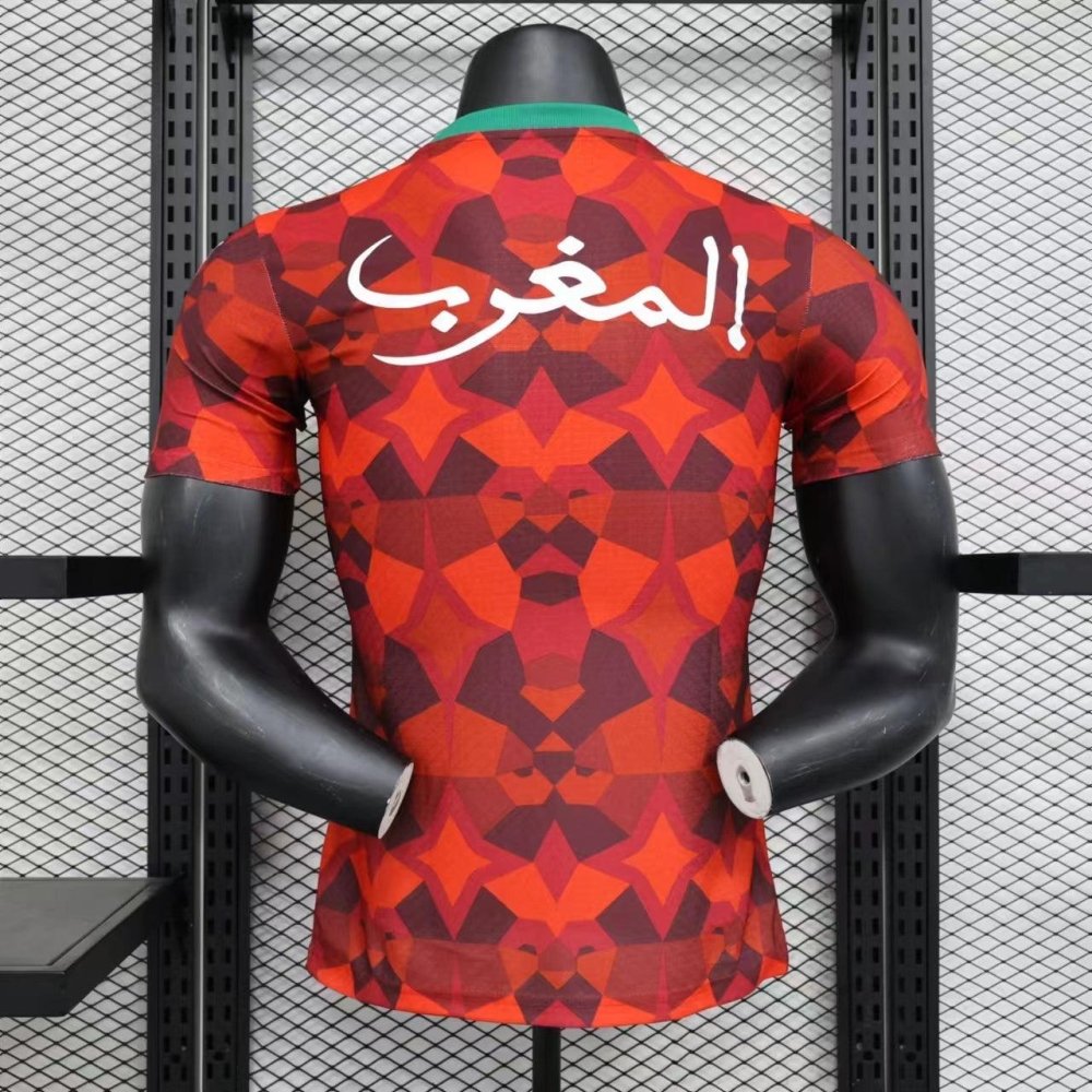 Maroc Spécial Édition Player Version 2023 - Choppe ton maillot