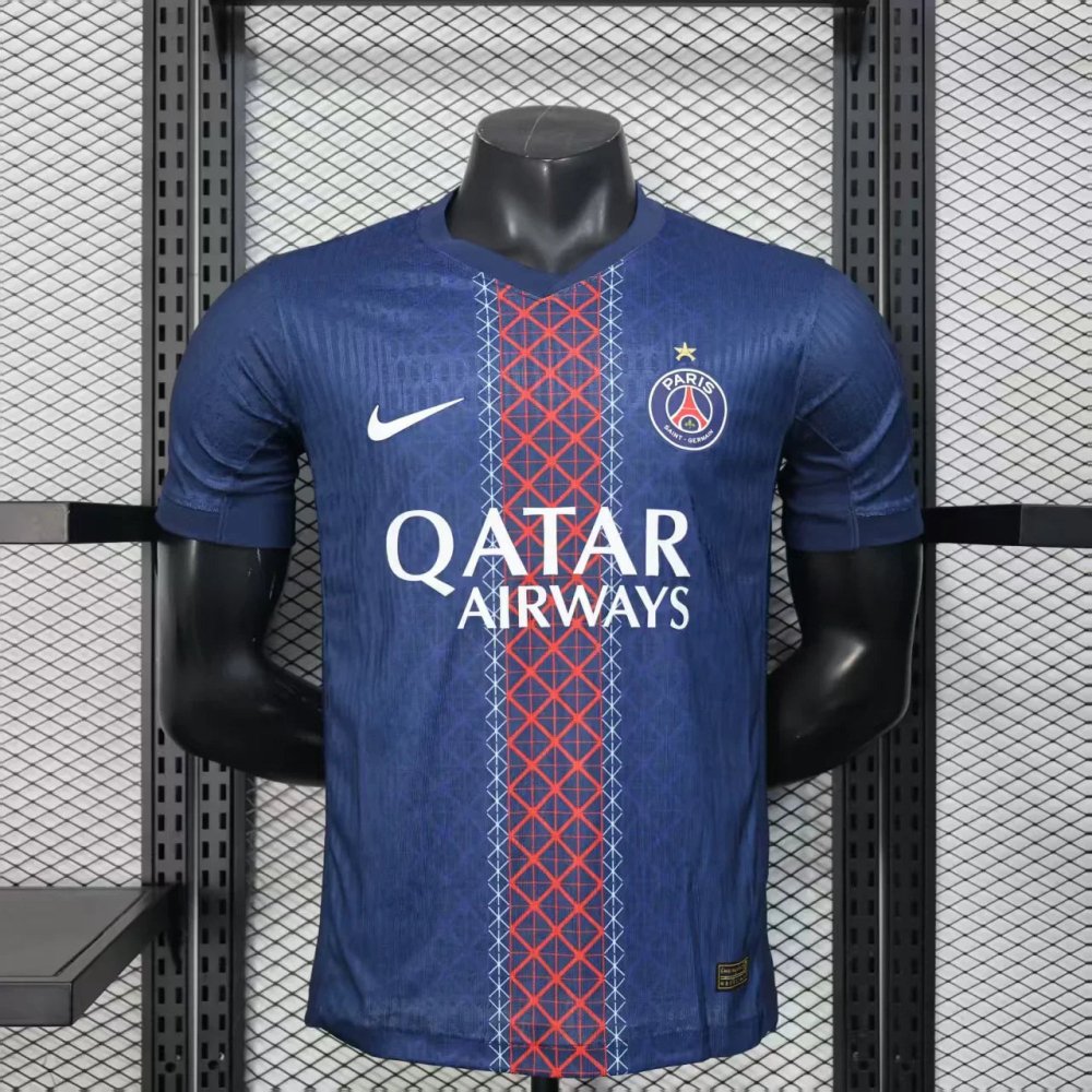 PSG DOM Étoile Player Version 25/26 - Choppe ton maillot