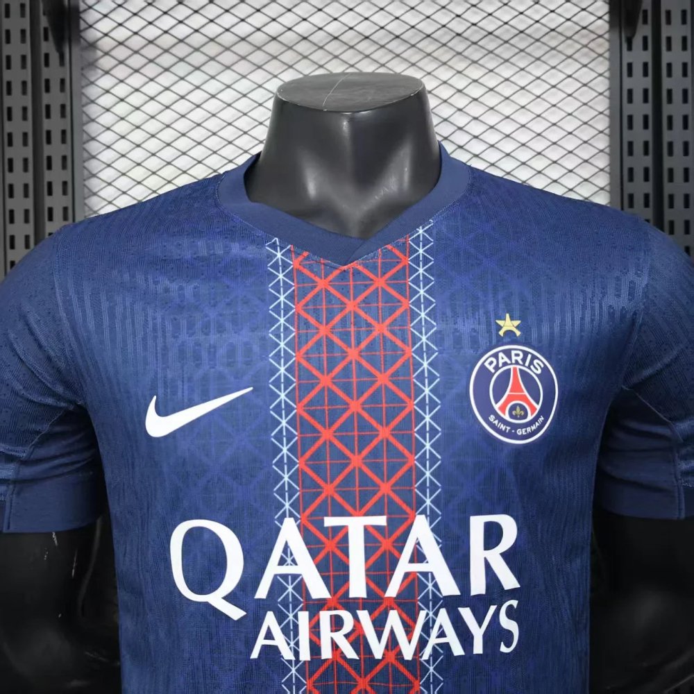 PSG DOM Étoile Player Version 25/26 - Choppe ton maillot