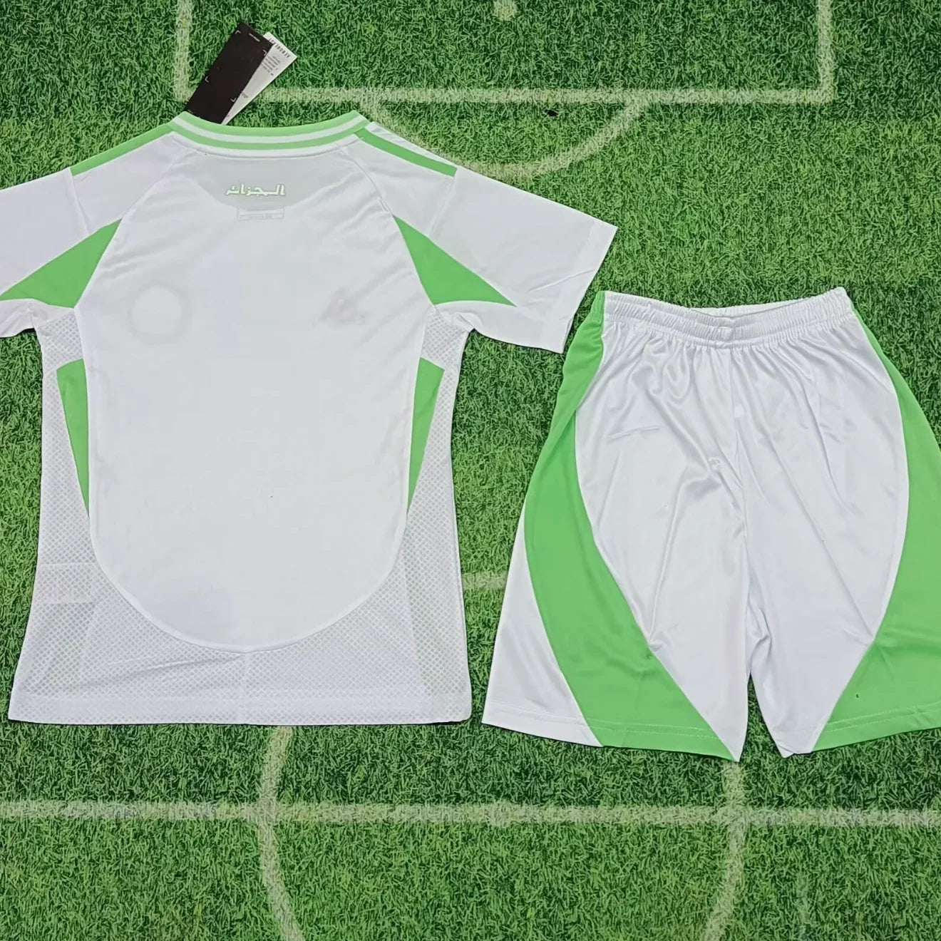 Kit enfant Algérie 24/25
