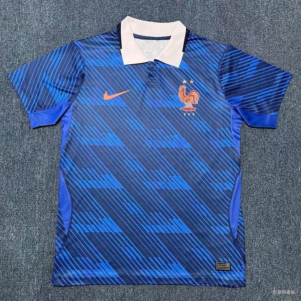 France DOM Coupe du monde 2026 - Choppe ton maillot