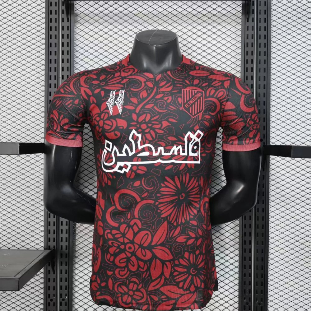 Palestine Concept Red Player Version 25/26 - Choppe ton maillot
